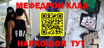 прущая мука Кингисепп