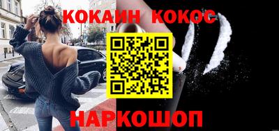 прущая мука Кимры