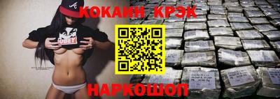прущая мука Кимры