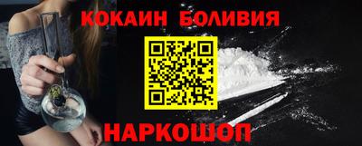марихуана Кинель
