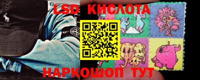 прущая мука Кингисепп