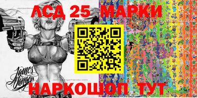 прущая мука Кимры