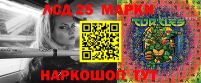 прущая мука Кимры
