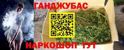 прущая мука Кингисепп