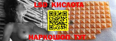прущая мука Кимры