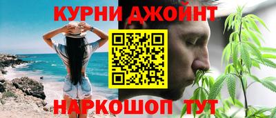 прущая мука Кингисепп