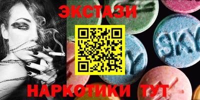 прущая мука Кимры