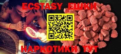 прущая мука Кимры