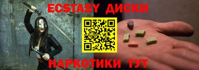 прущая мука Кингисепп