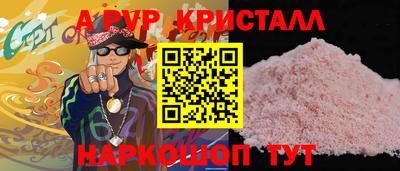 марихуана Кинель