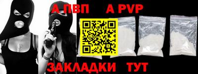 марихуана Кинель