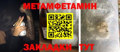 прущая мука Кимры
