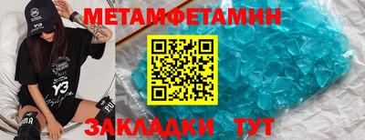 прущая мука Кимры