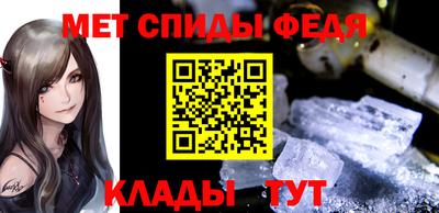 прущая мука Кингисепп
