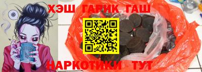 прущая мука Кимры