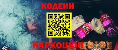 прущая мука Кимры